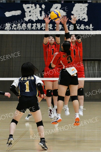 帯南商７連覇　男子は帯三条が３年ぶりＶ　バレーボール高体連十勝支部予選 写真4
