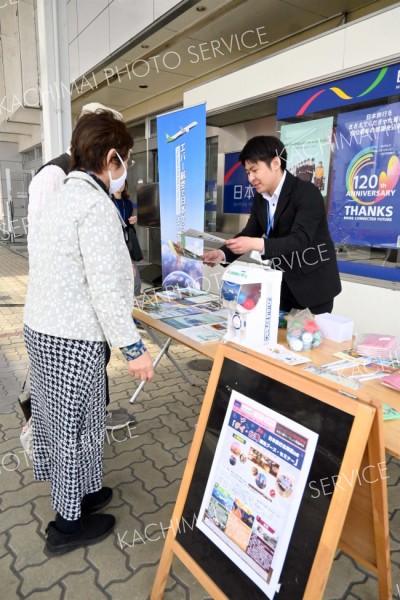 タイ・台湾観光をＰＲ　広小路マーケットで日本旅行