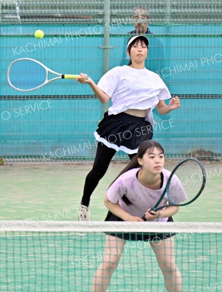 帯大谷