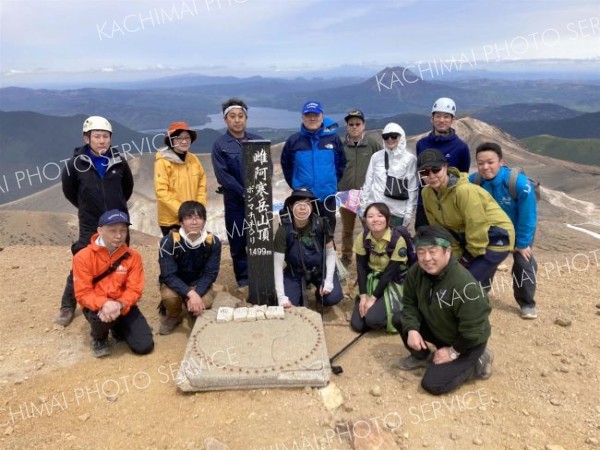 雌阿寒岳登山　無事故を祈願～こぼれ話