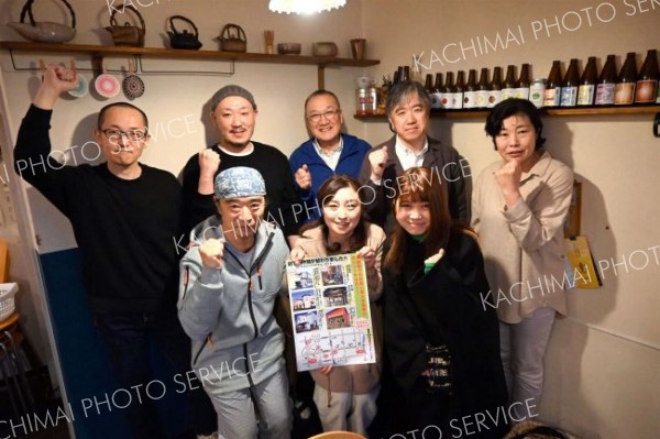 春駒通り沿いの異業種６店舗でスタンプカード　地域活性化で結束