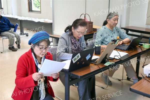 戦争の愚かさ忘れず　道内出身の沖縄戦戦没者の名前読み上げ供養　音更