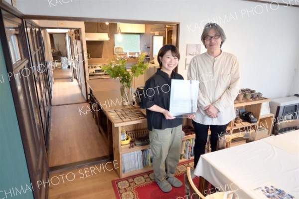 幕別に民泊「幕宿　ＭＡＣＫ　ＹＡＲＤ」開業　空き家再生で