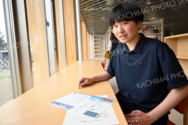 「戦争の現実を確かめたい」帯広大谷高校生が８月に広島へ