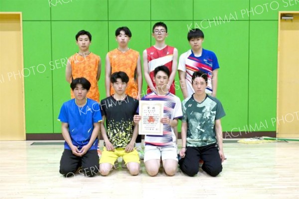 男子団体戦３位の帯北