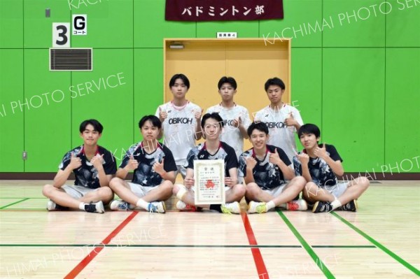男子団体戦準優勝の帯工