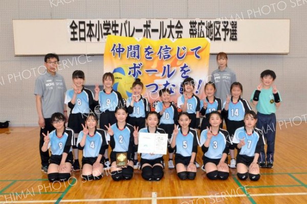 女子準優勝の鹿追ＬＢ