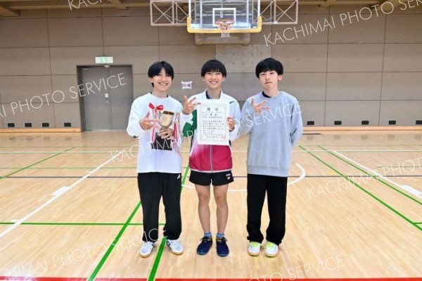 卓球男子団体優勝の星槎国際