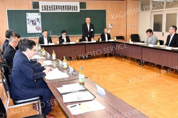 事業計画などを承認した総会