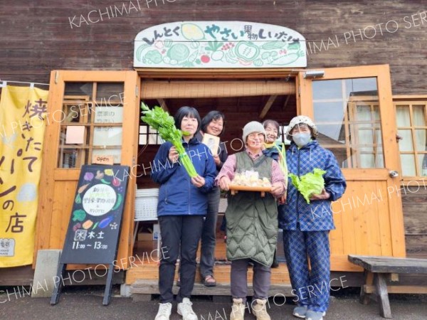 新得の新鮮野菜をどうぞ　農家の直売所が今季オープン