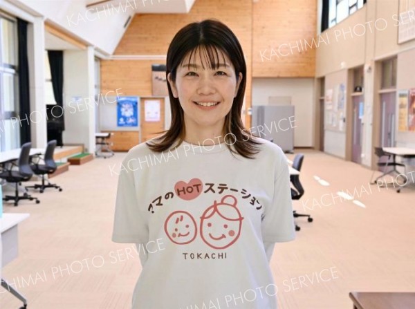 保育士と介護支援員の資格を持つ倉嶋さん。「ここはママのための場所。会話の中からぽろっとでる悩みを共感して解決していけたら」と話す