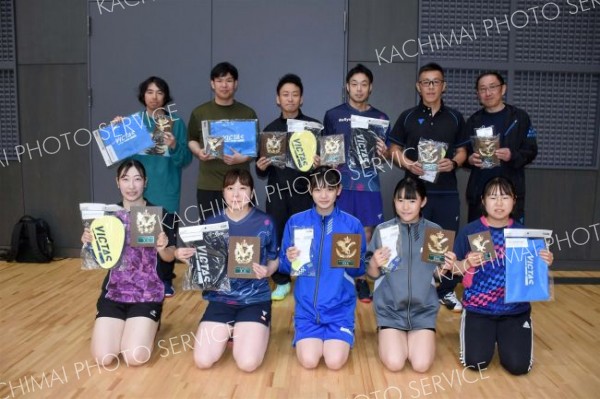 一般男子、同女子各入賞ペア