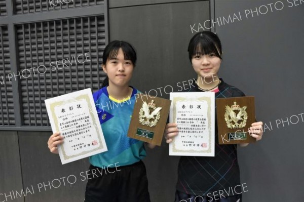 高校女子の部優勝
