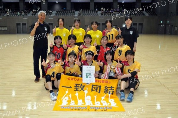 １１年ぶり女子優勝の札内東