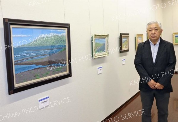 十勝や日高の四季折々描く　風景画展