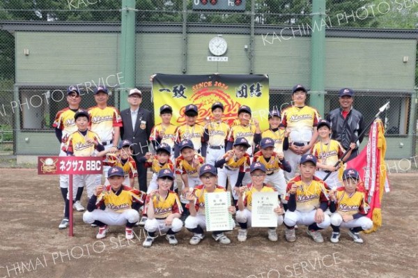 初優勝のＮＥＸＵＳ