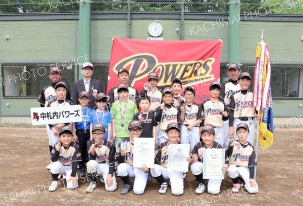 ３位の中札内パワーズ
