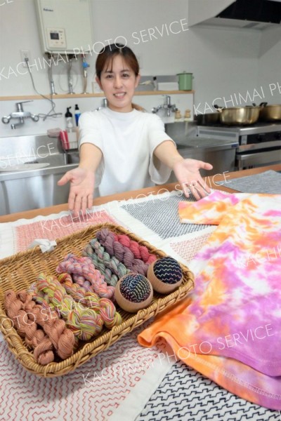 「手芸好き、ぜひ足運んで」　中札内に刺し子の専門店「さしこのさなのん」開店へ