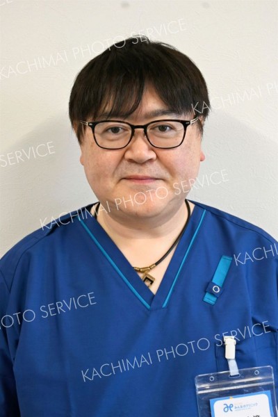 北とかちみんなのクリニック