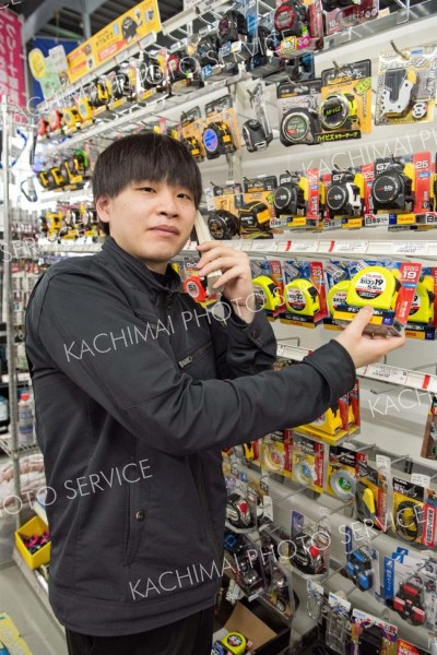 金物や工具　確認を徹底　カネマツ　～わが社の誇り（１９７）