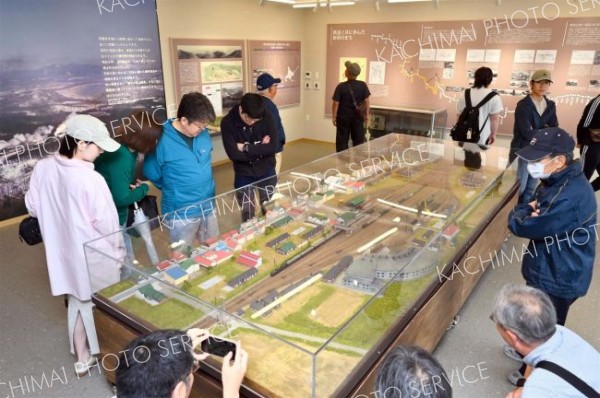 新得町地域交流センターオープン（金野和彦撮影）