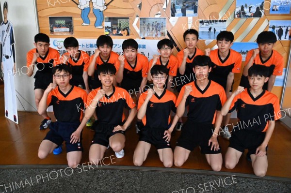 男子学校対抗を２年ぶりに制した帯工