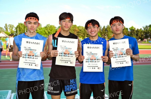 【男子４００メートルリレー決勝】５位に入賞した白樺学園