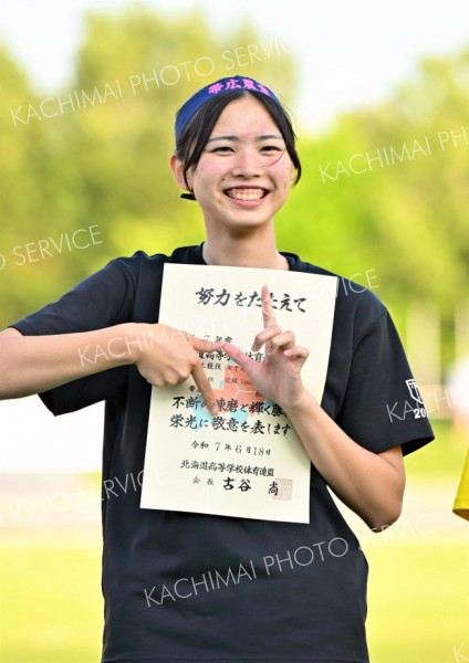 【女子走り高跳び決勝】