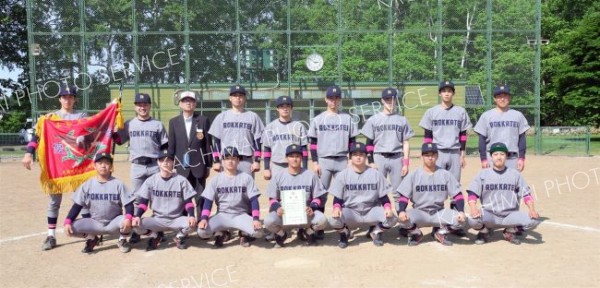 優勝の六花亭マルセイズ