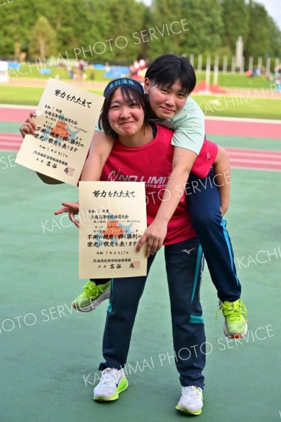 【女子ハンマー投げ決勝】