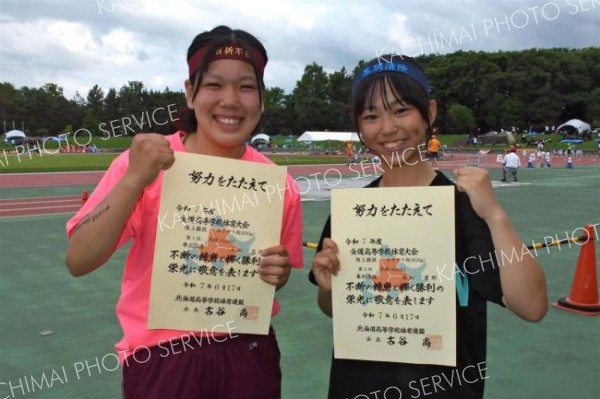 女子やり投げで１年生
