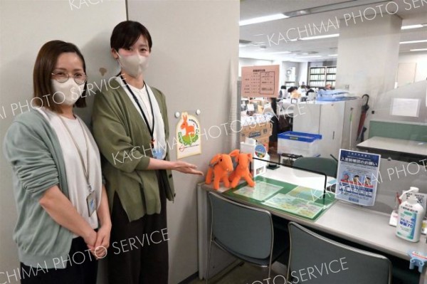 認知症対応、高齢者施策と一体で　市の認知症施策を介護高齢福祉課に移管