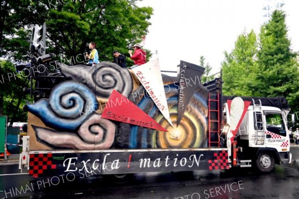 Ｅｘｃｌａ！ｍａｔｉｏＮの地方車。２年連続で地方車賞を受賞