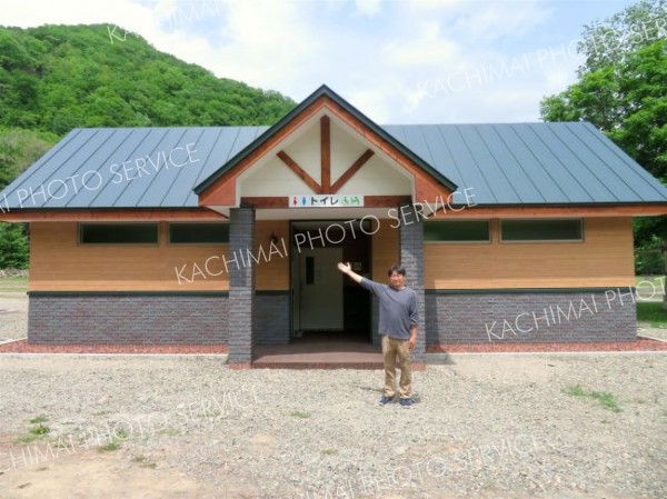 札内川園地のキャンプ場に設置した新しいトイレ