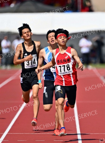 道高体連陸上第３日