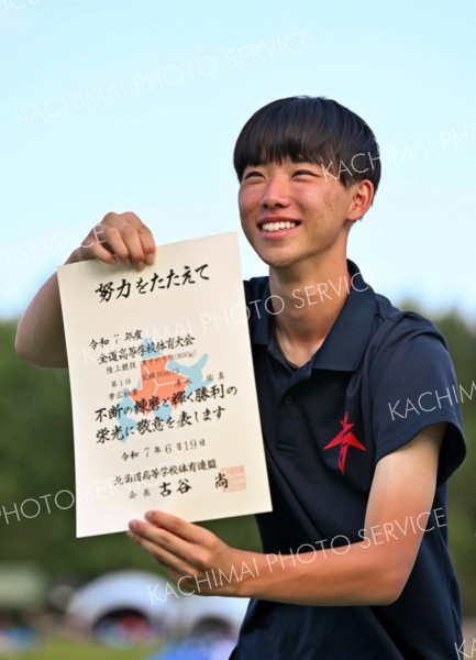 【男子やり投げ決勝】