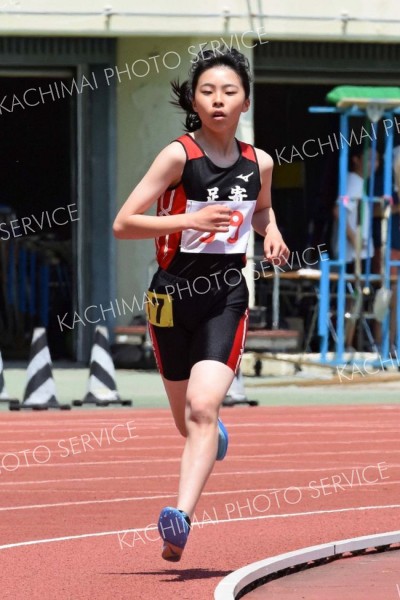 【女子１５００メートル決勝】
