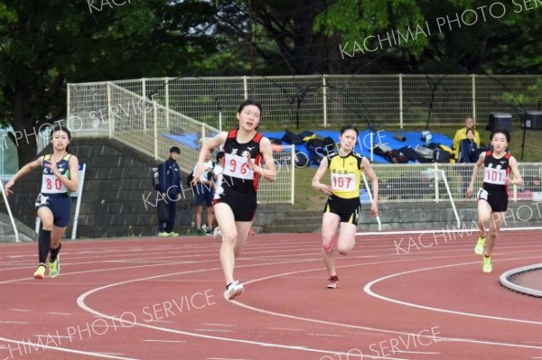 【女子２００メートル決勝】