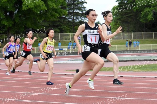 女子四種競技・２００メートル