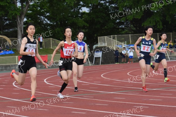 女子２００㍍決勝