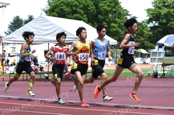 男子１５００㍍決勝