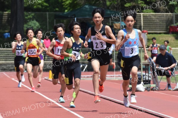 男子１５００㍍決勝