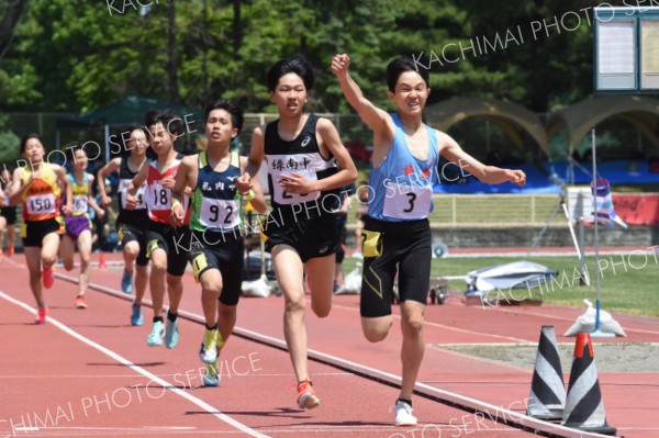 男子１５００㍍決勝