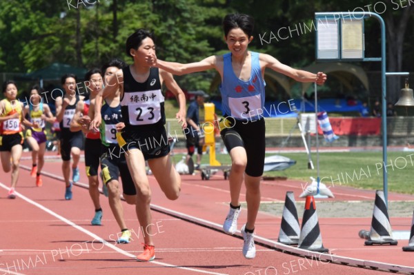 男子１５００㍍決勝