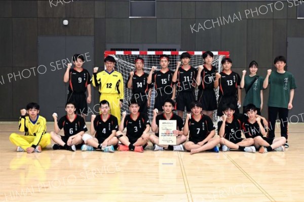男子３位の帯三条