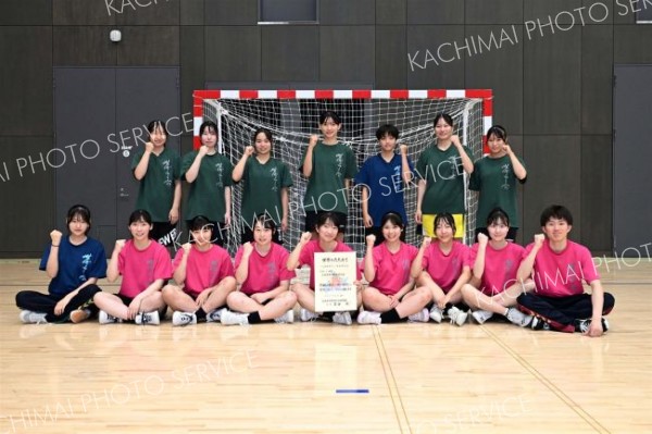 女子準優勝の帯三条