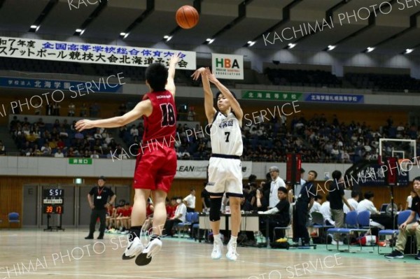 【男子決勝リーグ・白樺学園―旭川志峯】第２クオーター