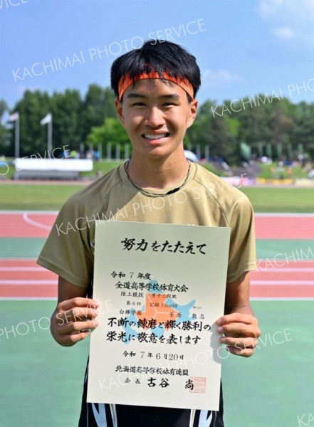 男子５０００競歩で