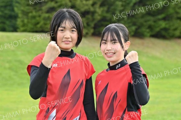 共栄Ｖ　全十勝中体連春季ソフトテニス