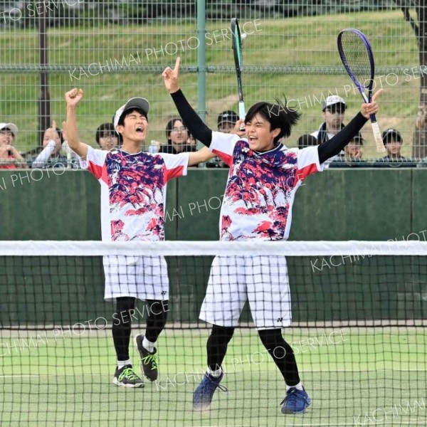 【男子決勝】